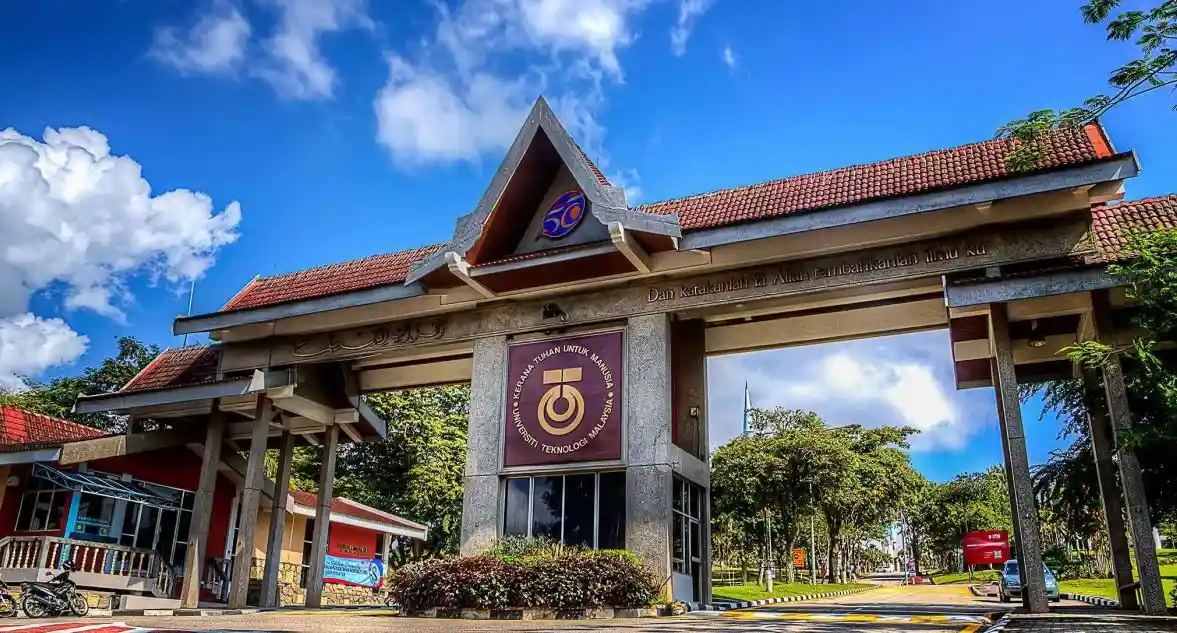 Campus Feature
